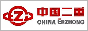 中國二重